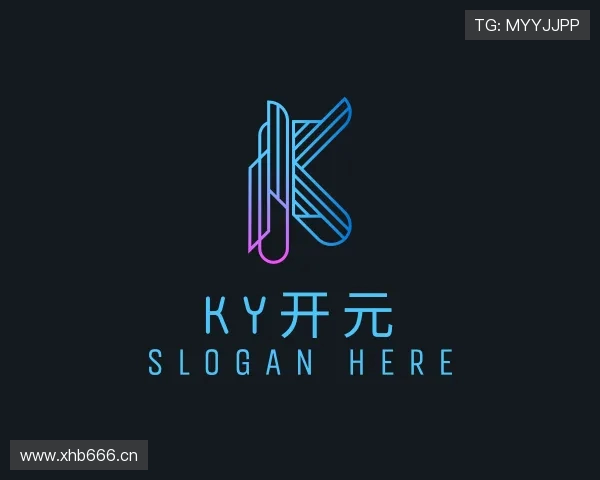 关于KY开元